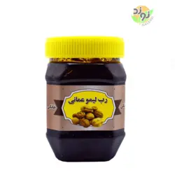 رب لیمو عمانی (نوند)