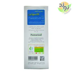 عصاره کاسیامون