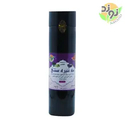 سه شیره استوانه ای بزرگ (نوند)