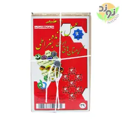 عسل زنده هفت ستاره (بغراطی)