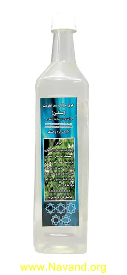 عرق مرکب ضد عفونت سنگين (احياء)