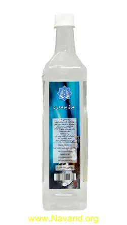 عرق بومادران سنگين (احياء)