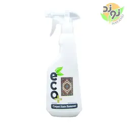 لکه بر فرش (اکو)