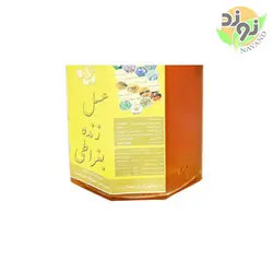 عسل زنده پنج ستاره (بغراطی)