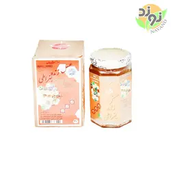 عسل زنده سه ستاره (بغراطی)