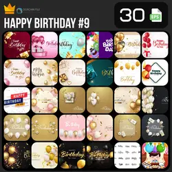 موکاپ لوگوی بنفش روی دیوار - مرجع دانلود فایلهای دیجیتالی