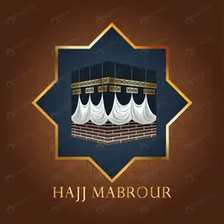 قالب لایه باز پست اینستاگرام بدنسازی - مرجع دانلود فایلهای دیجیتالی