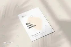 وکتور آتش بازی روبان های رنگی تولد - مرجع دانلود فایلهای دیجیتالی