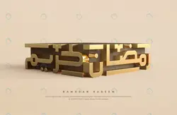 کارت ویزیت تجاری و شرکتی - مرجع دانلود فایلهای دیجیتالی