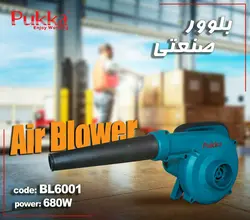 بلوور صنعتی مدل BL6001