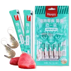 بستنی گربه ونپی با طعم ماهی تن و میگو Wanpy