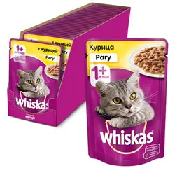 غذای پوچ گربه با طعم مرغ ویسکاس ژله ای 85 گرم – Whiskas