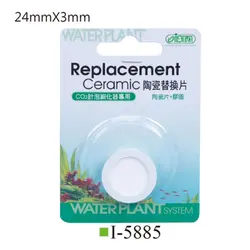 دیفیوژر سرامیکی + حباب شمار - Ista CO2 Diffuser M