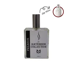 پرفیوم مردانه رایحه کالکشن مدل Pegasus - فروشگاه عطر و ادکلن رایحه