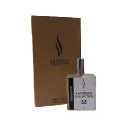 پرفیوم مردانه رایحه کالکشن مدل Pegasus - فروشگاه عطر و ادکلن رایحه