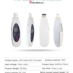 دستگاه اتوى صورت و بدن درما اف دیجیتال Digital Derma F skin scruber