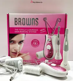 پک بندانداز وتیغ ابرو براون شارژی وبرق مستقیم  هدیه عروس دریه پک