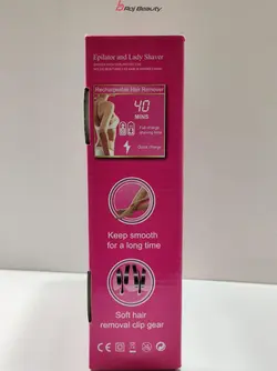 پک بندانداز وتیغ ابرو براون شارژی وبرق مستقیم  هدیه عروس دریه پک