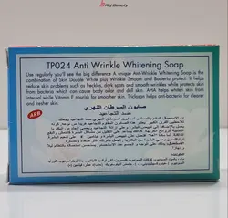صابون ضد چروک خرچنگ  اورجینال touchmei