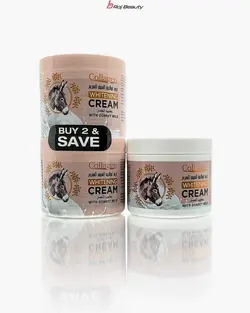 کرم سفید کننده کلاژن شیر الاغ