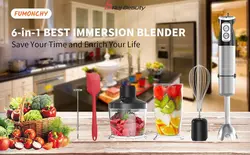 گوشت کوب 6 کاره براون BRAUN