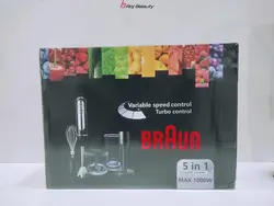 گوشت کوب 6 کاره براون BRAUN