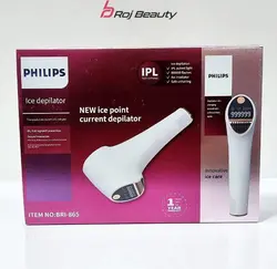 لیزر خانگی فیلیپس Philips دائمی موهای زائد صورت و بدن زنان، حذف موهای زائد دارای 1میلیون شاتPri_568