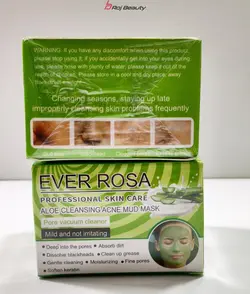 ماسک اسکرب ایوی روز باعصاره الوئه ورا EVRROSA