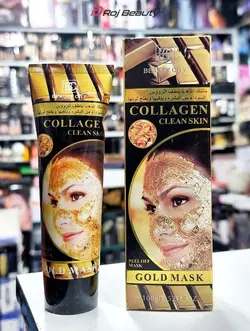 ماسک طلا کلاژن ساز ضد چروک بیوتی ستیbeautycity
