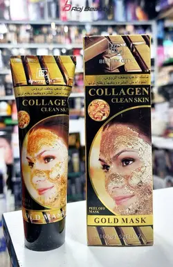 ماسک طلا کلاژن ساز ضد چروک بیوتی ستیbeautycity