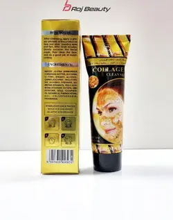 ماسک طلا کلاژن ساز ضد چروک بیوتی ستیbeautycity