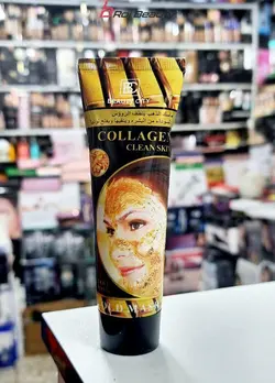 ماسک طلا کلاژن ساز ضد چروک بیوتی ستیbeautycity