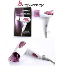 سشوار مسافرتی موزر 1300W کد MZ-3303