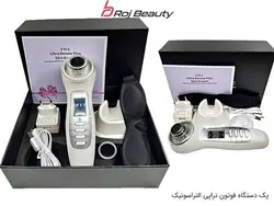دستگاه فوتون تراپی التراسونیک