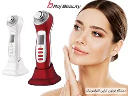 دستگاه فوتون تراپی التراسونیک