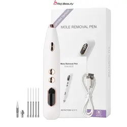 دستگاه لیزر پلاسما 9حالته شارژی پاک کننده زگیل خال ولکه وکوشت اضافی مدل 2023