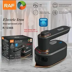 اتو لباس مسافرتی رافRAF مدل R1236B