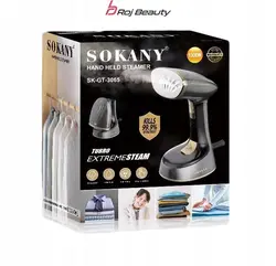 اتوی بخارشوی مسافرتی تاشو SOKANY 1300 واتی قدرتمند سوکانی | فروشگاه اینترنتی روژ بیوتی