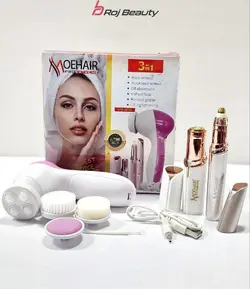 پک اورجینال مراقبت از پوست Moehair Beauty 3IN1. ماساژور صورت موکن صورت وبدن فلاوز