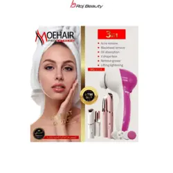 پک اورجینال مراقبت از پوست Moehair Beauty 3IN1. ماساژور صورت موکن صورت وبدن فلاوز