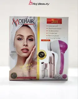 پک اورجینال مراقبت از پوست Moehair Beauty 3IN1. ماساژور صورت موکن صورت وبدن فلاوز