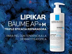 بالم بدن لیپیکار لاروش پوزای La Roche Posay LIPIKAR BAUME AP+M