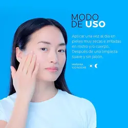 بالم بدن لیپیکار لاروش پوزای La Roche Posay LIPIKAR BAUME AP+M