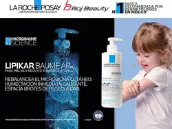 بالم بدن لیپیکار لاروش پوزای La Roche Posay LIPIKAR BAUME AP+M