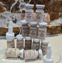 کوکتل گلو بی بی GLOW BB  GLOW BB