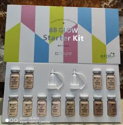 کوکتل گلو بی بی GLOW BB  GLOW BB