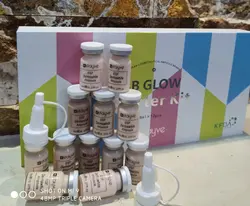 کوکتل گلو بی بی GLOW BB  GLOW BB
