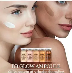 کوکتل گلو بی بی GLOW BB  GLOW BB