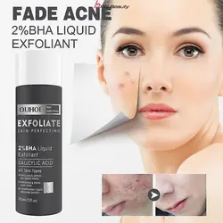 لایه بردار فوری مایع حاوی 2% BHA پائولا چویس حجم 118ml Paulas Choice Skin Perfecting 2% Bha Liquid Exfoliant