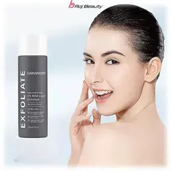 لایه بردار فوری مایع حاوی 2% BHA پائولا چویس حجم 118ml Paulas Choice Skin Perfecting 2% Bha Liquid Exfoliant